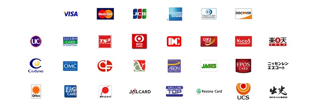 03FAXの支払いで利用できるクレジットカードのブランド