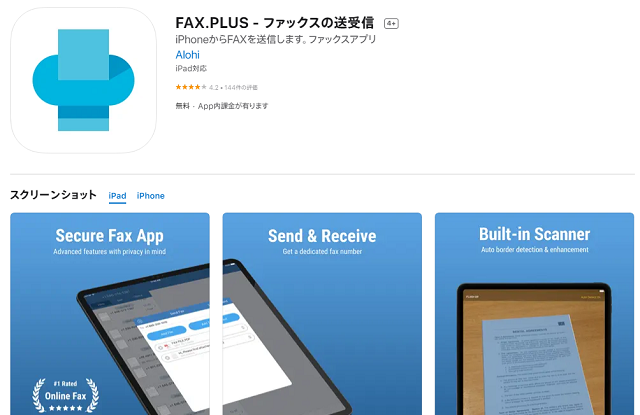 AppStore