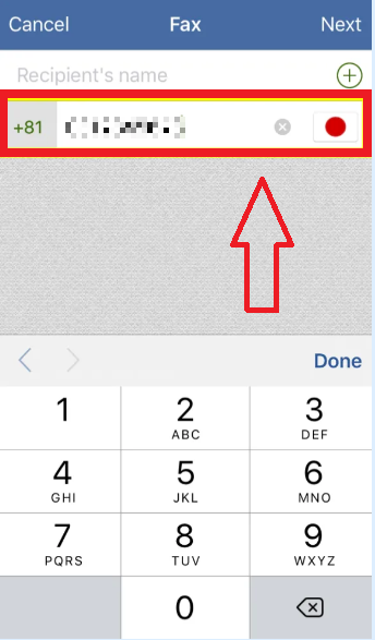 FAX.deの送信方法